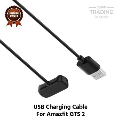 Amazfit GTS 2 Magnetic Charging Cable High Quality USB Charger Cable Dock For Amazfit GTS 2 Smart Watch